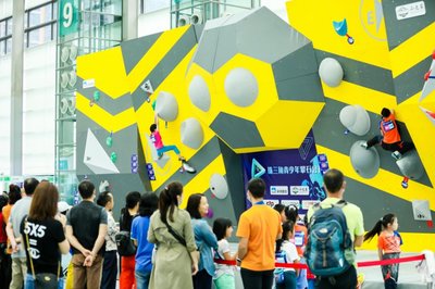 三展聯(lián)動，潮涌灣區(qū) 2022動力大灣生活節(jié)聚力打造多元運動空間與全民健身新風尚