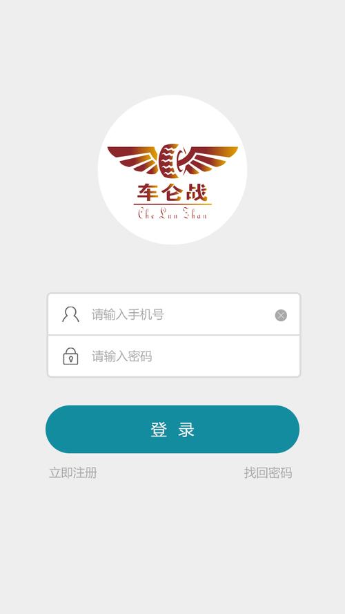 網(wǎng)絡(luò)技術(shù)開發(fā),技術(shù)咨詢,技術(shù)推廣,技術(shù)服務(wù);計算機軟,硬件開發(fā),銷售及